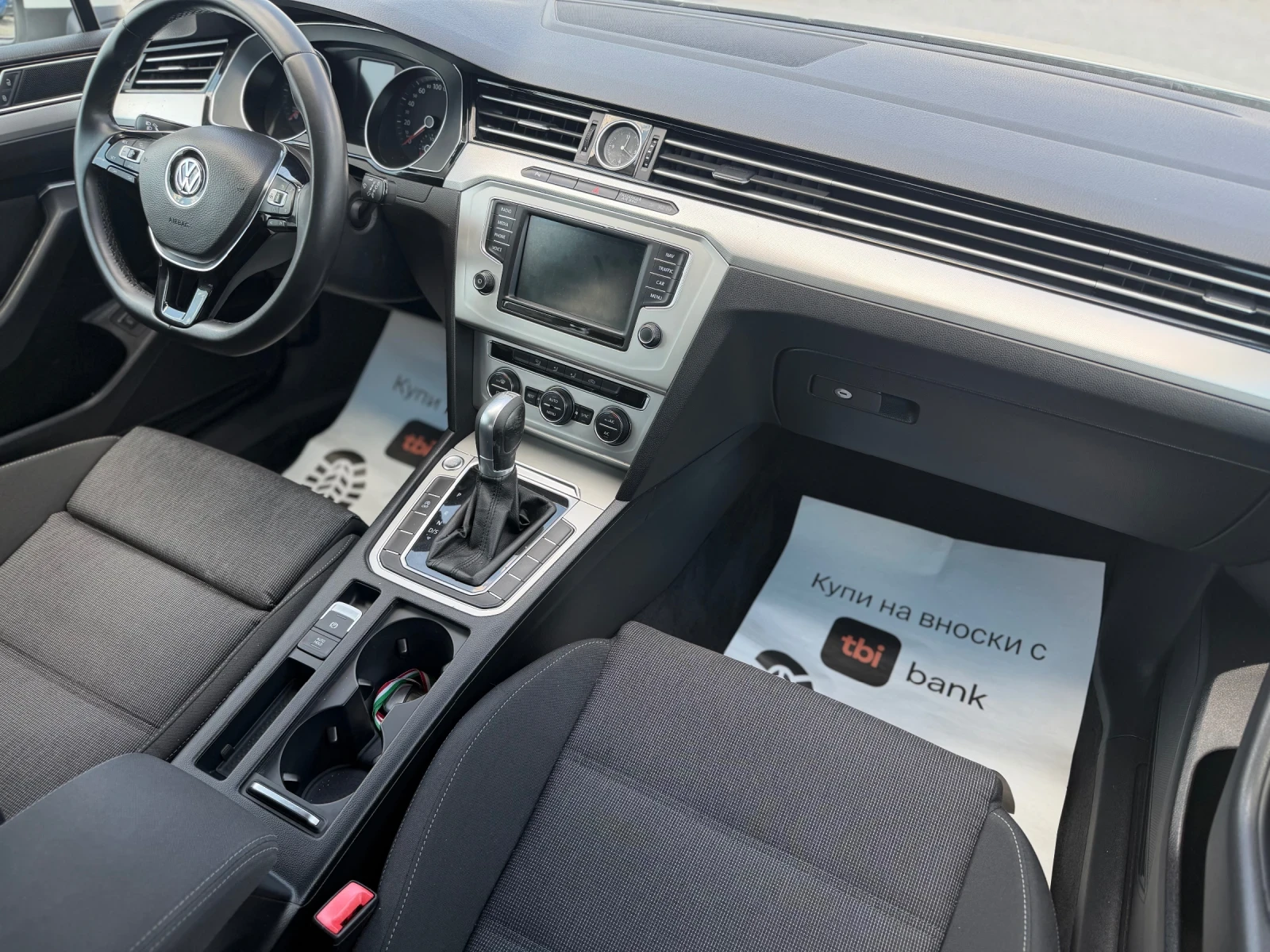 VW Passat 2.0TDI* DSG* DISTRONIC* NAVI* , снимка 10 - Автомобили и джипове - 55063242