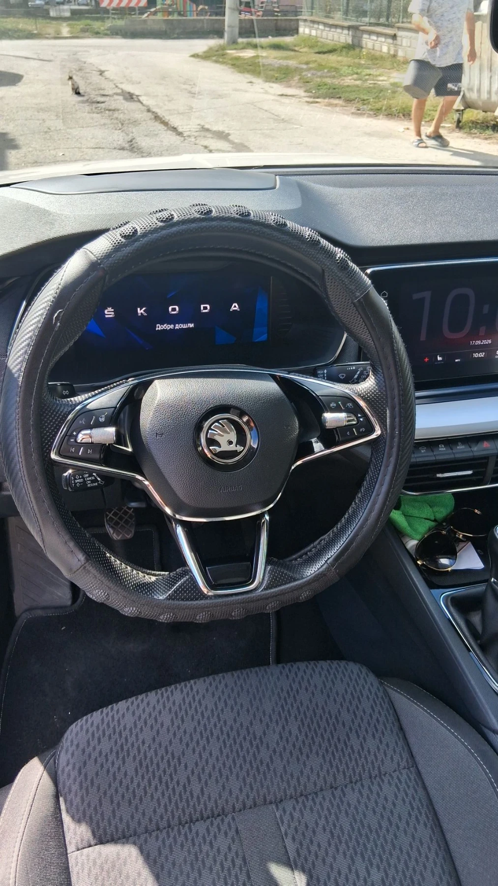 Skoda Octavia 2.0TDI 150k.c. | Mobile.bg � ����������� 6