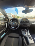 BMW 120 2.0d 184kc. КАМЕРА!!! - изображение 8