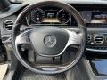 Mercedes-Benz S 500 AMG/LONG/4-MATIC/PANO/3xTV - [9] 