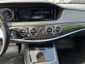 Mercedes-Benz S 500 AMG/LONG/4-MATIC/PANO/3xTV - [10] 