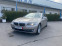 Обява за продажба на BMW 525 X drive  ~22 999 лв. - изображение 2