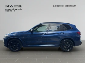 BMW X3 M40I Лизинг Гаранция до 07.2028 г., снимка 8