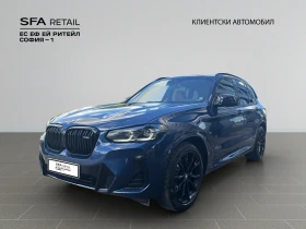 BMW X3 M40I Лизинг Гаранция до 07.2028 г., снимка 1