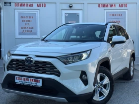 Toyota Rav4  2.5 HYBRID 222hp AWD  ГАРАНЦИЯ!!! , снимка 3