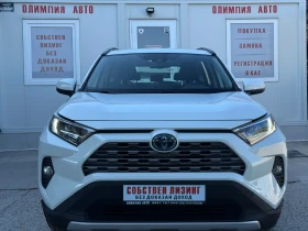 Toyota Rav4  2.5 HYBRID 222hp AWD  ГАРАНЦИЯ!!! , снимка 2