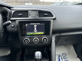 Renault Kadjar 1.5, Euro 6, Нов внос Automatic, снимка 14