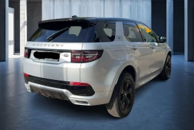 Land Rover Discovery Discovery SPORT P200 R - [5] 