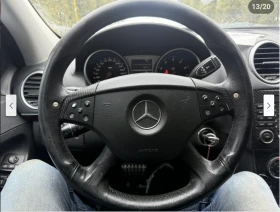 Mercedes-Benz ML 63 AMG - 10597 € / 20725.93 лв. - 17735492 8