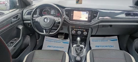 VW T-Roc 2.0TDI 4MOTION  - 16900 € / 33053.53 лв. - 19539948 7