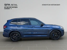 ����� �� �������� �� BMW X3 M40I ������ �������� �� 07.2029 �.