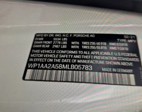 Porsche Macan 2.0 | Mobile.bg � ����� ������ 10