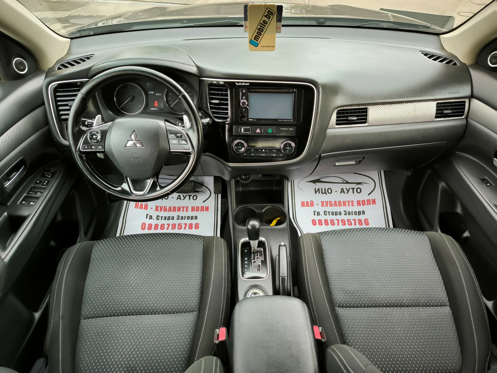 Mitsubishi Outlander 2, 2 -150k.c.АВТ-4X4-7места, НАВИ, LED, ЕВРО 6-10% - изображение 10