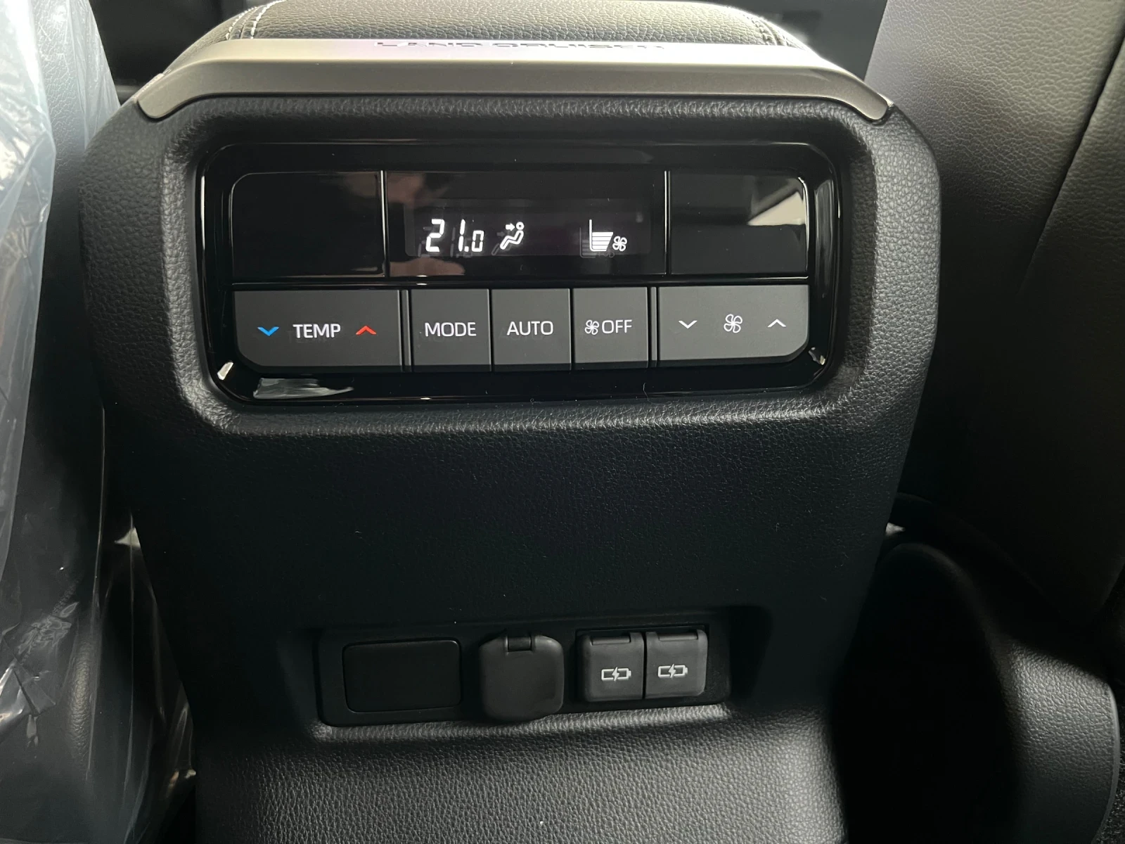 Toyota Land cruiser Executive 2.8D 8A/T - изображение 8