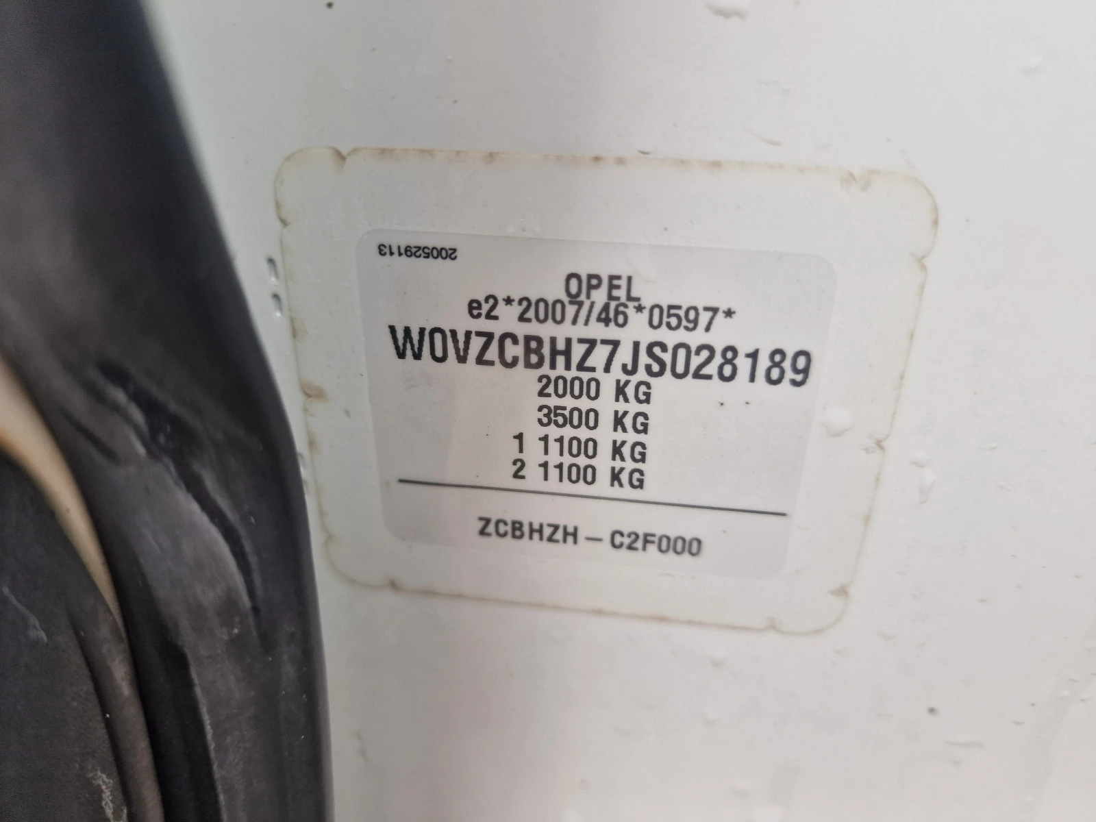 Opel Grandland X 1.6HDi 120/E6 | Mobile.bg � ����������� 11