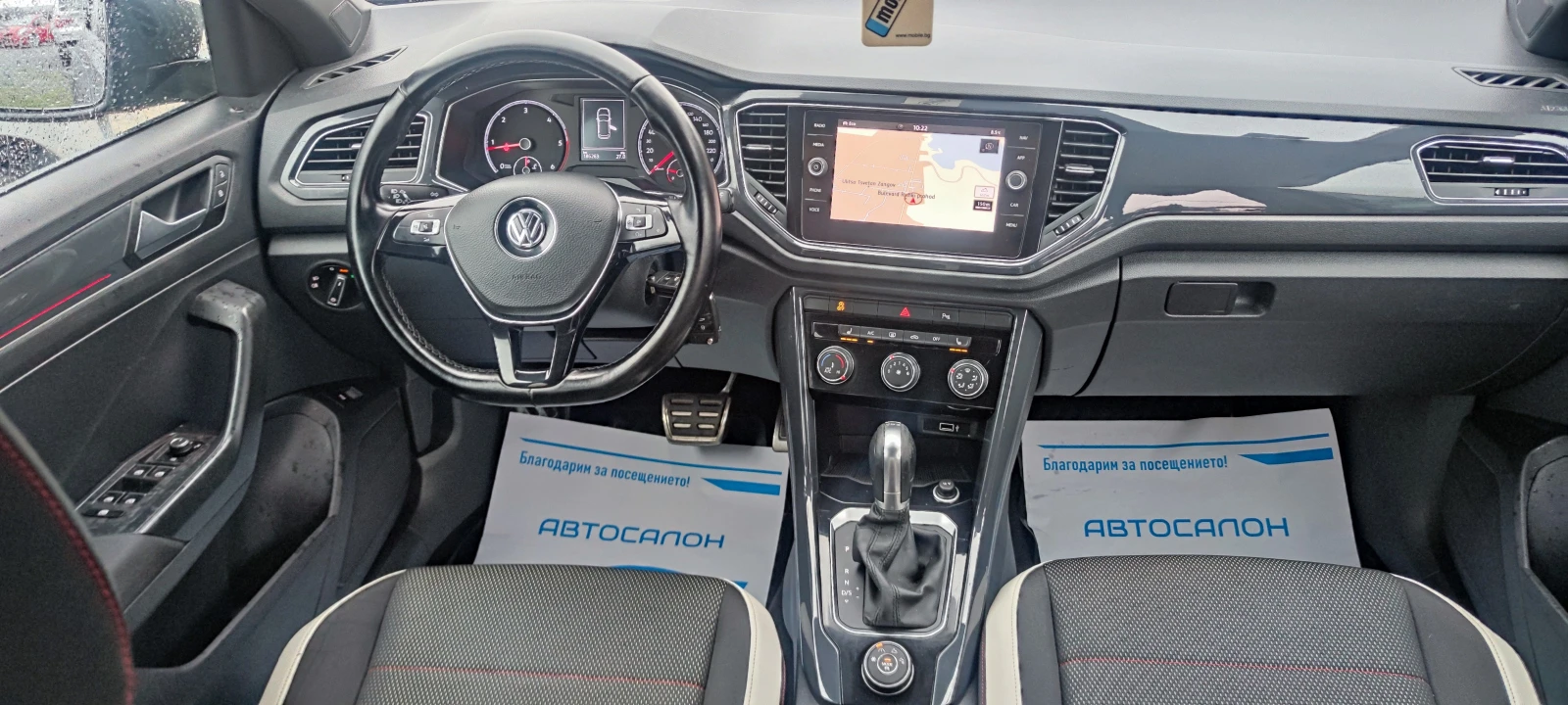 VW T-Roc 2.0TDI 4MOTION , снимка 7 - Автомобили и джипове - 54064582