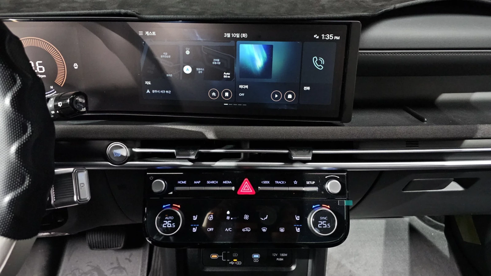 Hyundai Tucson 2026* ЧИСТО НОВ* 938 КМ* КРАЙНА ЦЕНА, снимка 11 - Автомобили и джипове - 54243880