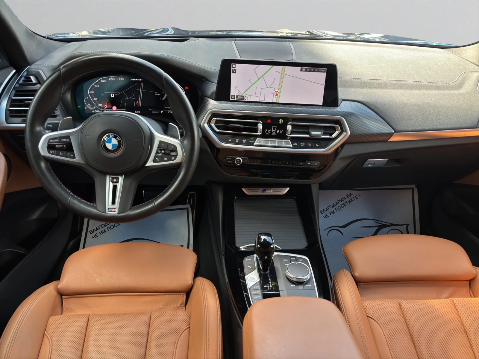 BMW X3 M40I ������ �������� �� 07.2029 �. | Mobile.bg � ����������� 9