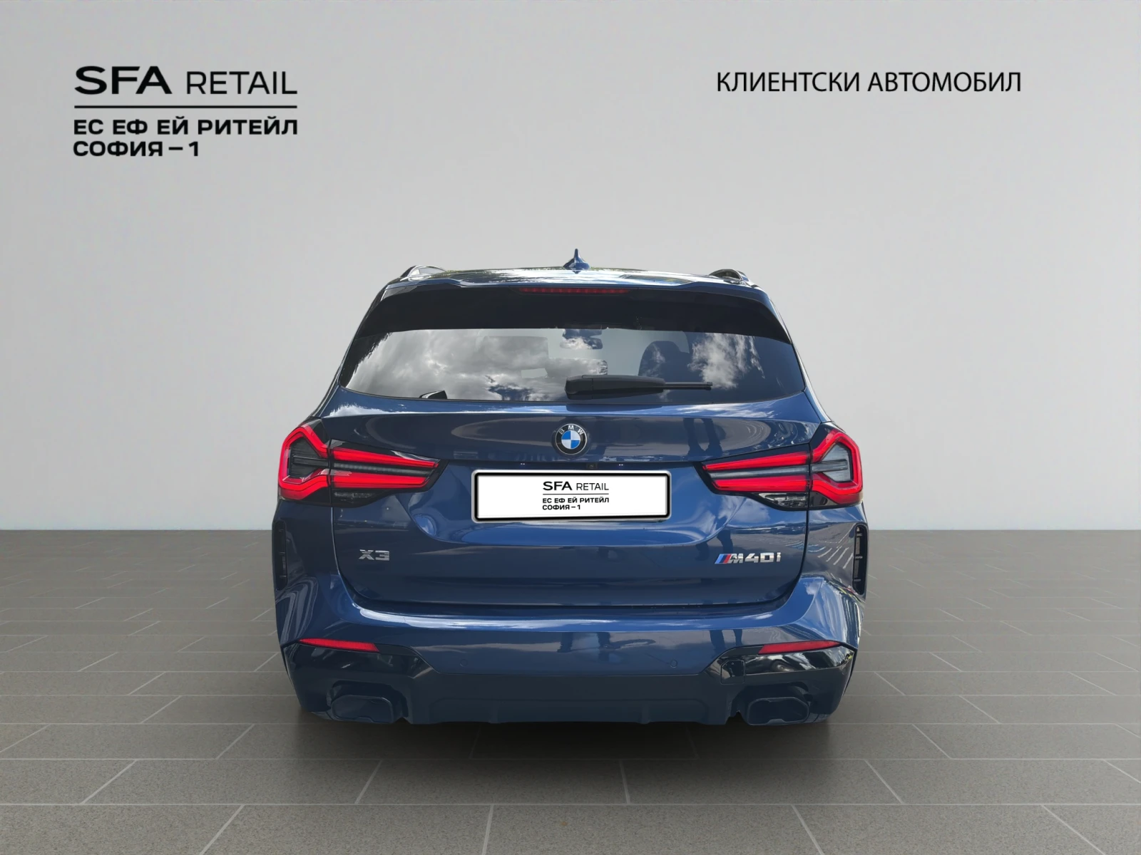 BMW X3 M40I ������ �������� �� 07.2029 �. | Mobile.bg � ����������� 6