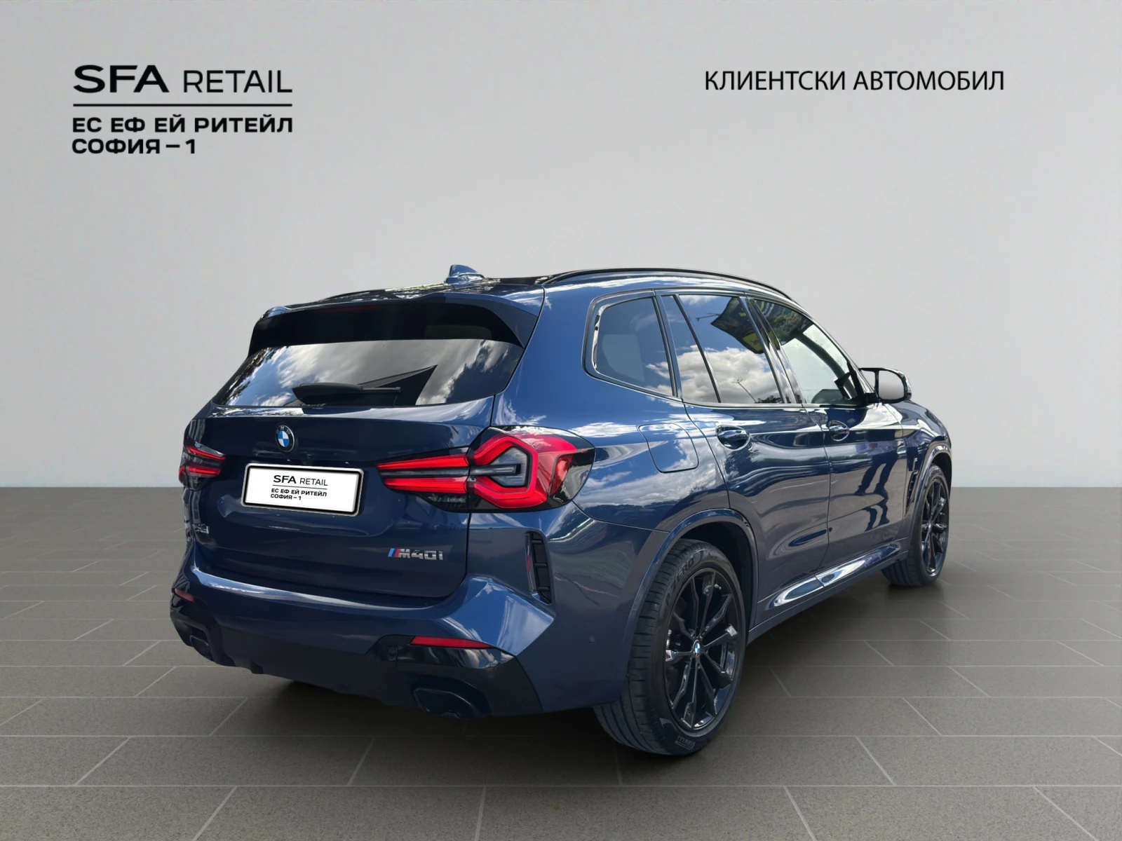 BMW X3 M40I ������ �������� �� 07.2029 �. | Mobile.bg � ����������� 5