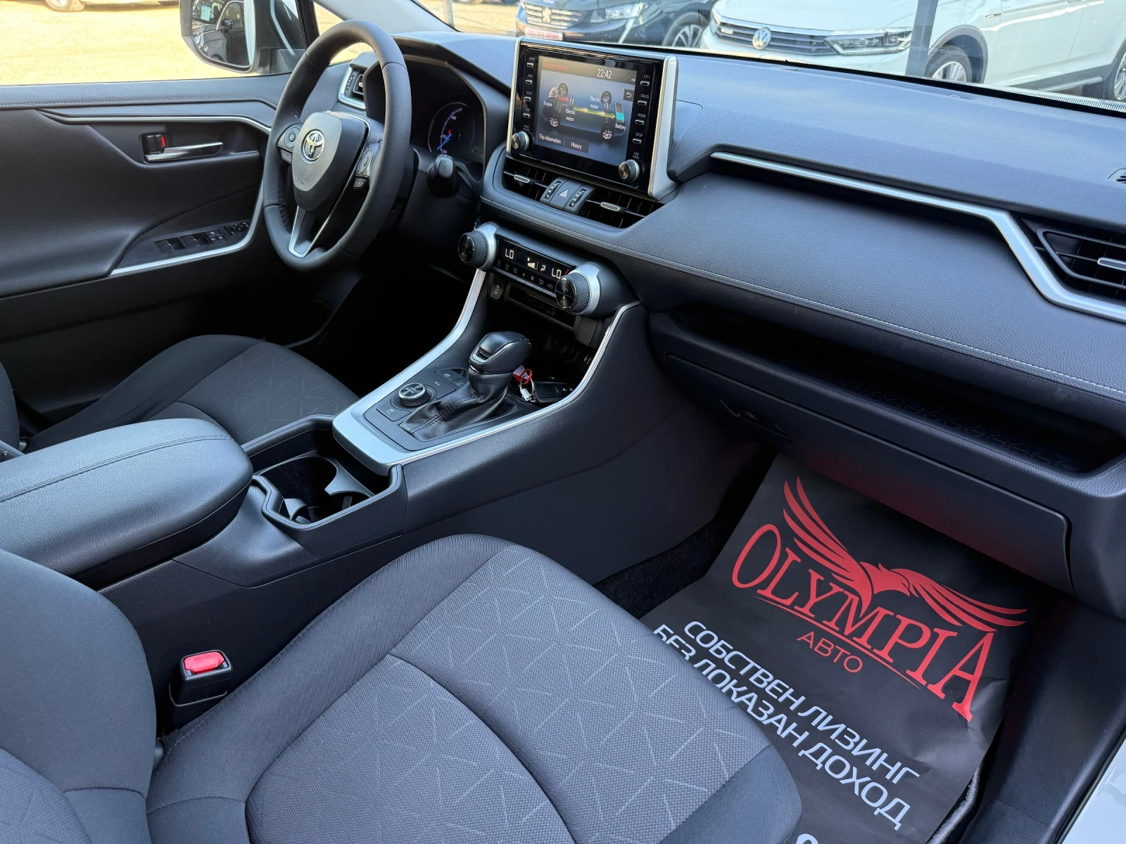 Toyota Rav4  2.5 HYBRID 222hp AWD  ГАРАНЦИЯ!!! , снимка 8 - Автомобили и джипове - 54799529