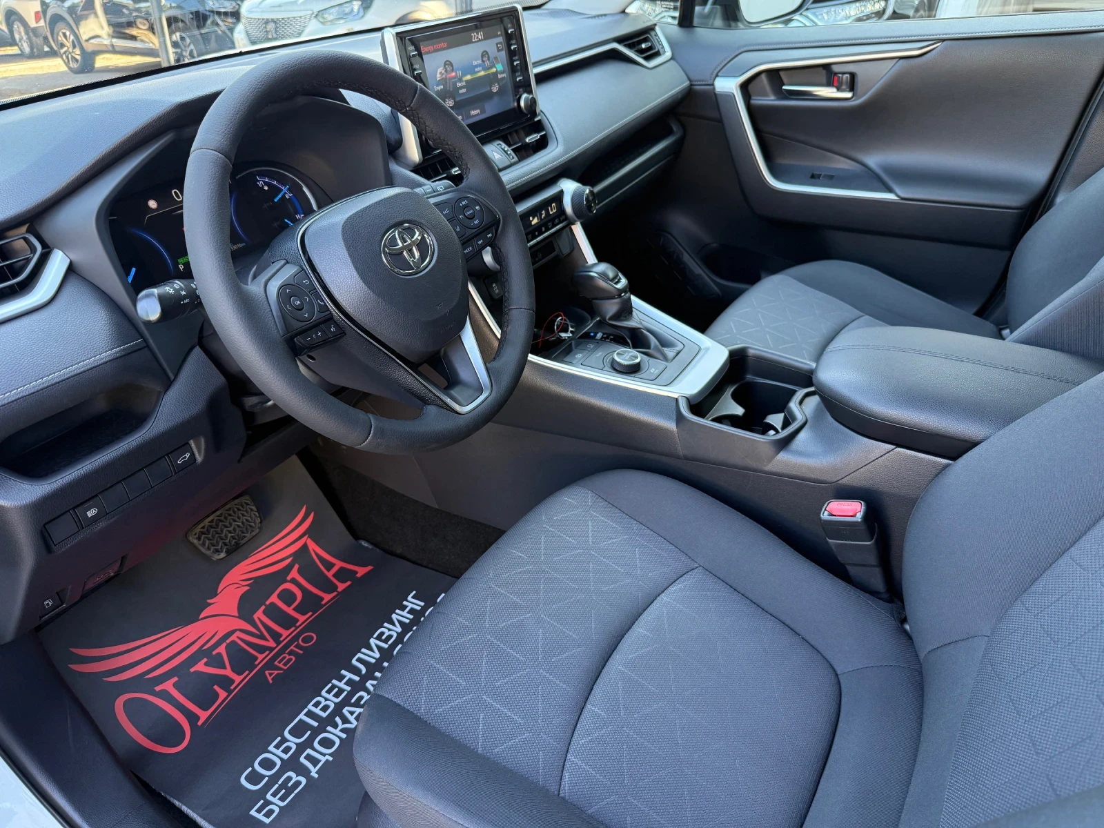 Toyota Rav4  2.5 HYBRID 222hp AWD  ГАРАНЦИЯ!!! , снимка 6 - Автомобили и джипове - 54799529