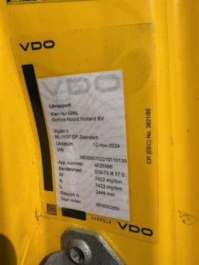 Mercedes-Benz Atego 824 Хладилен/ЕВРО 6, снимка 15