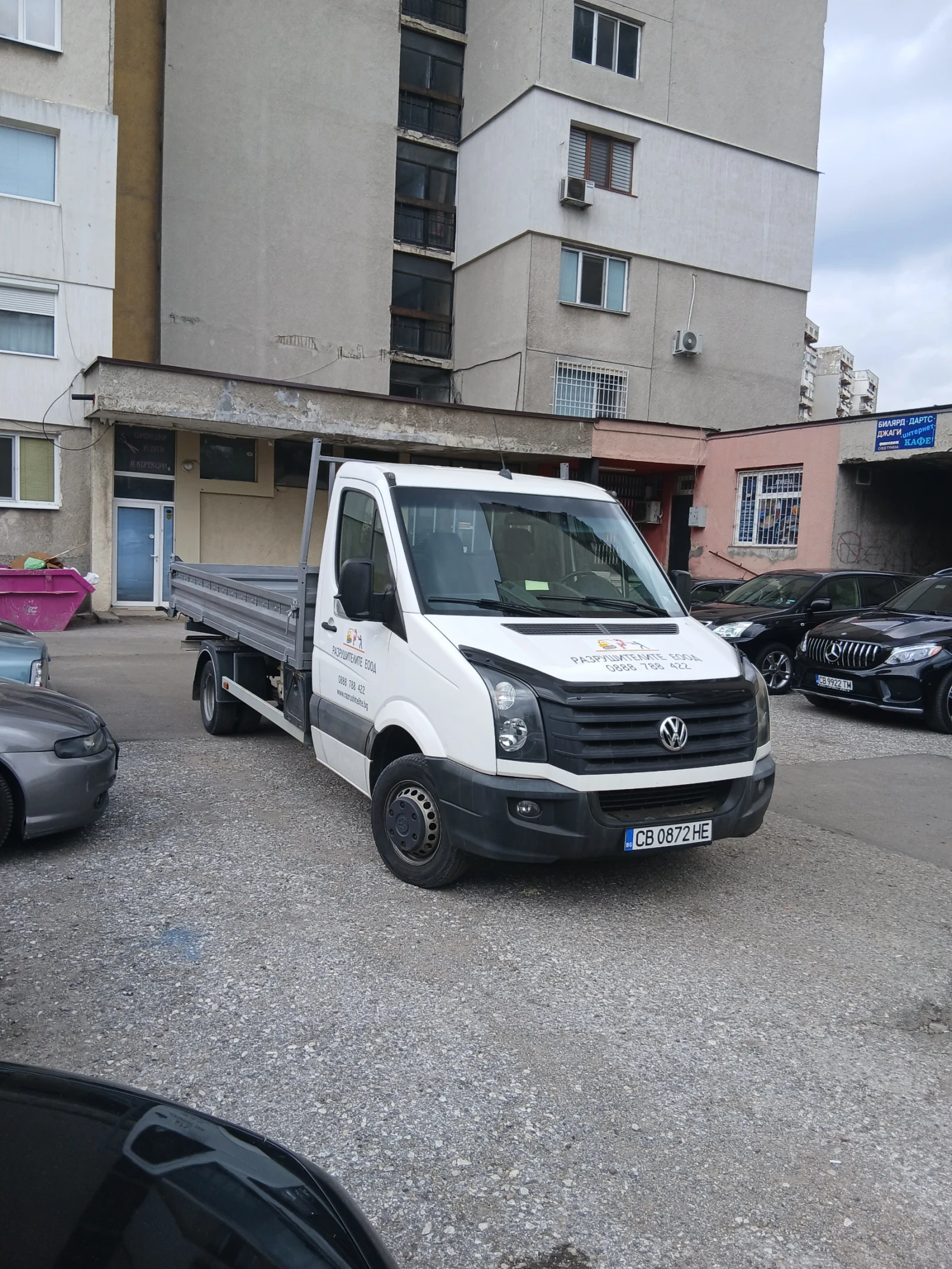 VW Lt 2.00 - изображение 6