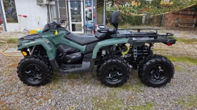 Can-Am Outlander 6х6 450сс НОВ, снимка 3
