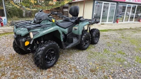     Can-Am Outlander 66 450 