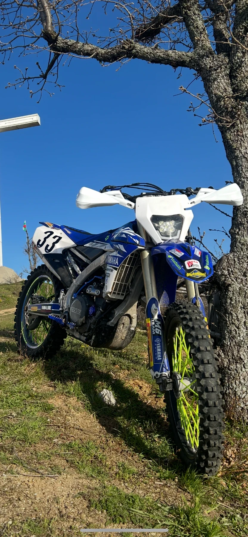 Yamaha Yzf