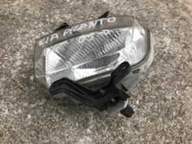 Светлини за Kia Picanto, снимка 3