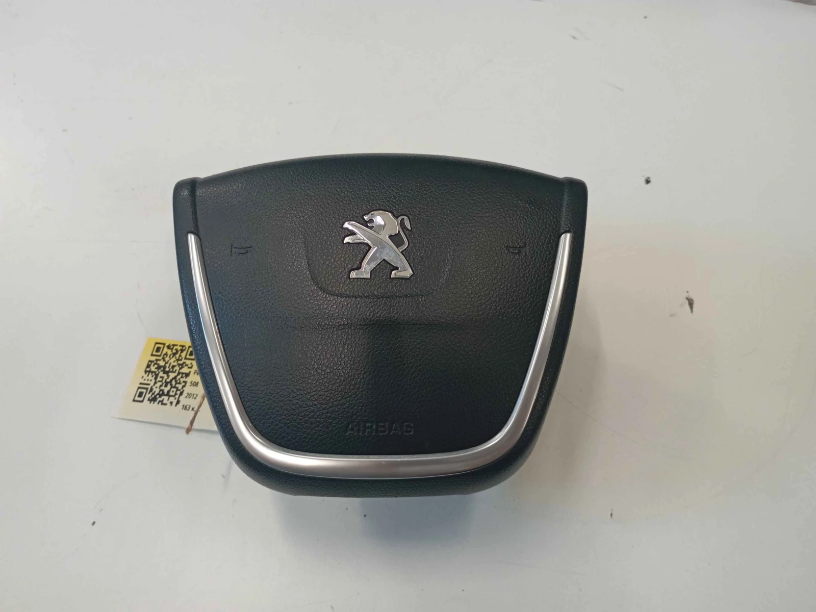    508 2.0 | Mobile.bg   1