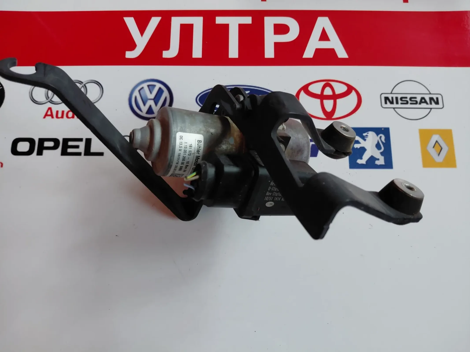1K0612181F Вакуум помпа VW UP, SKODA RAPID 1.0TSI 1K0 612 181F