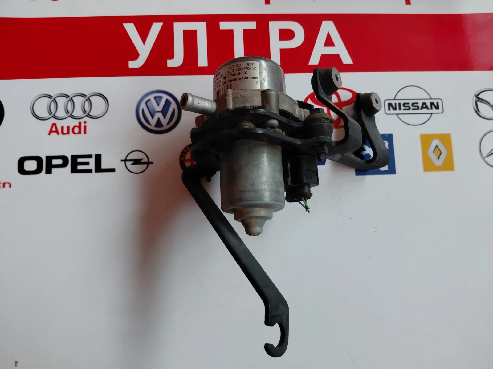 1K0612181F ������ ����� VW UP, SKODA RAPID 1.0TSI 1K0 612 181F | Mobile.bg � ����������� 5