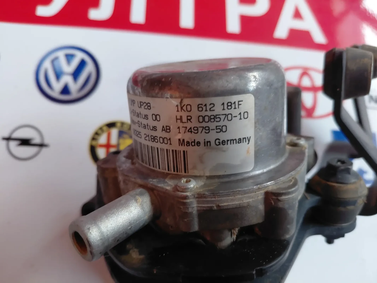 1K0612181F ������ ����� VW UP, SKODA RAPID 1.0TSI 1K0 612 181F | Mobile.bg � ����������� 6