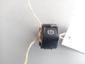 Копче ръчна Опел Мерива Б 1.3цдти 