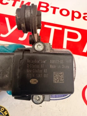 1K0612181F ����� �����SKODA RAPID  1.0TSI 1K0 612 181F | Mobile.bg � ����� ������ 2