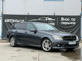 Mercedes-Benz C 320 AMG LINE / SWISS , снимка 1