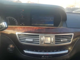 Mercedes-Benz S 550 * 4dr Sdn 4MATIC LWB * CARFAX * ЦЕНА ДО БГ, снимка 8