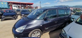 Renault Espace 3.0, снимка 3