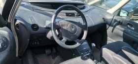 Renault Espace 3.0, снимка 6