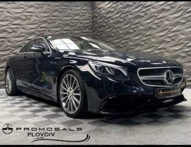 Mercedes-Benz S 500, снимка 1