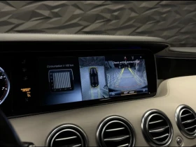 Mercedes-Benz S 500, снимка 14