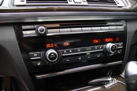 BMW 740 Xdrive/Head-up/Navi/Xenon | Mobile.bg   12