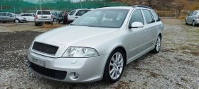 Skoda Octavia 2.0i-200к.с VRS - [1] 