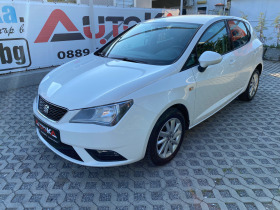 Seat Ibiza 1.6i-82кс= ФАБРИЧНА ГАЗ= * STYLE* = 173хил.км, снимка 6