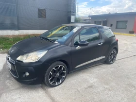 Citroen DS3  - [1] 