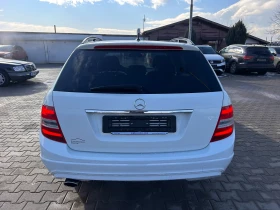 Mercedes-Benz C 250 CDI 4MATIC AVTOMAT/NAVI/KOJA  | Mobile.bg    7