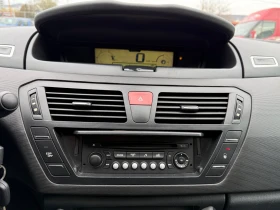 Citroen C4 Picasso 1.6HDI///Face-Lift///TOP///Full///HISTORY!!! | Mobile.bg    13